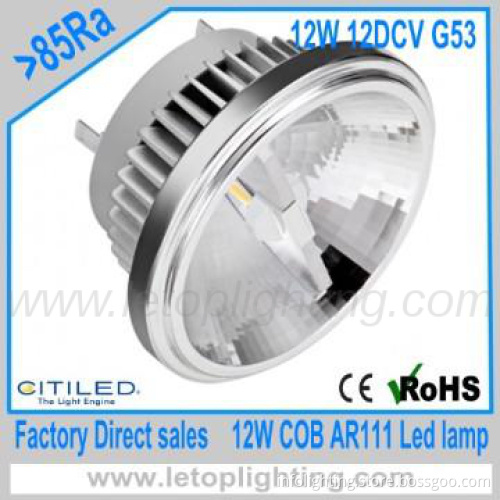 CRI 88Ra Citizen 12W COB AR111 led spot light